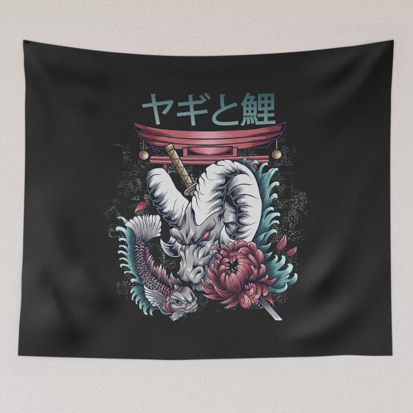 Item preview, Goat and Koi Fish designed and sold by Marciano Graphic.