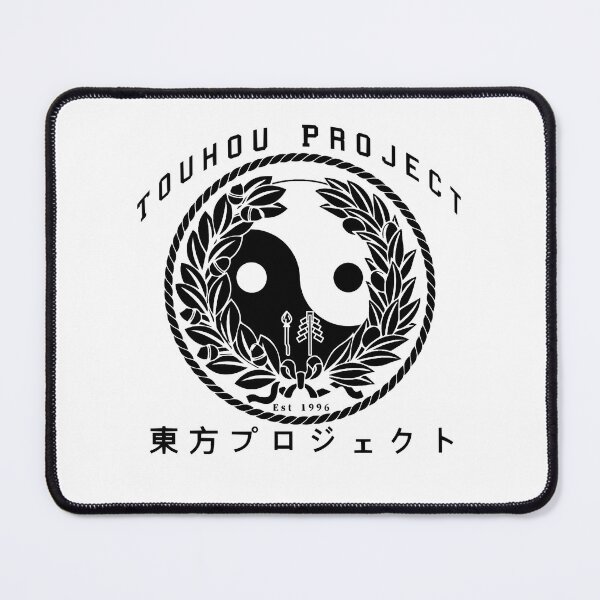 Item preview, Touhou project logo designed and sold by HilsonMargieLee.