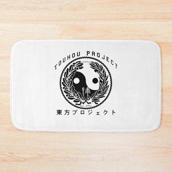 Item preview, Touhou project logo designed and sold by HilsonMargieLee.