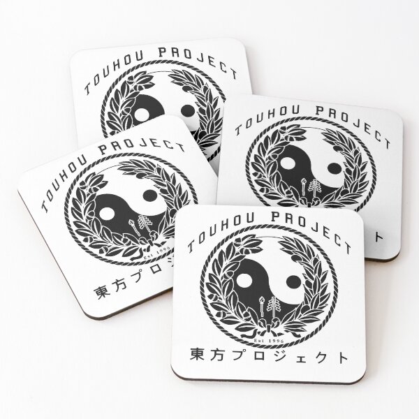 Item preview, Touhou project logo designed and sold by HilsonMargieLee.