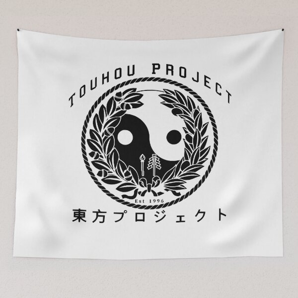 Item preview, Touhou project logo designed and sold by HilsonMargieLee.