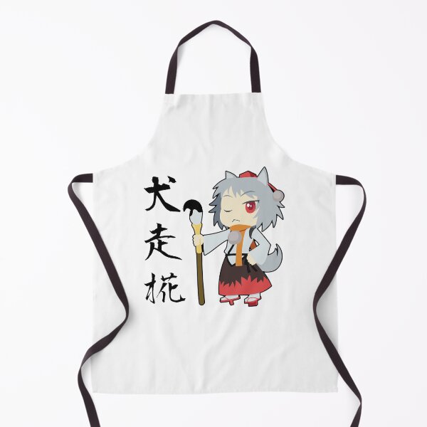 Item preview, Chibi Momiji funny designed and sold by HilsonMargieLee.