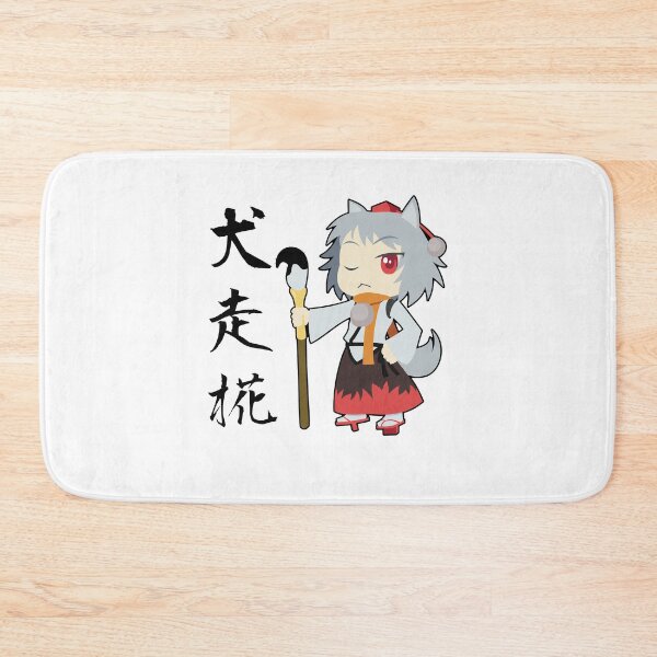Item preview, Chibi Momiji funny designed and sold by HilsonMargieLee.