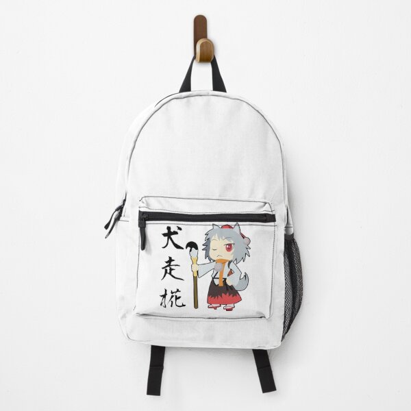 Item preview, Chibi Momiji funny designed and sold by HilsonMargieLee.
