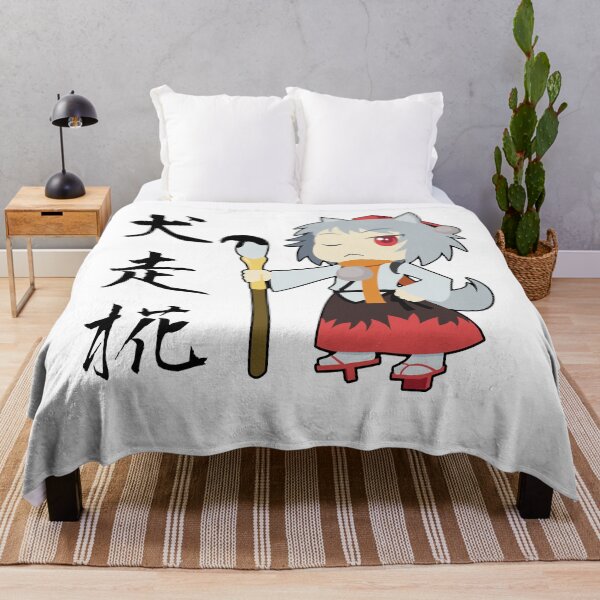 Item preview, Chibi Momiji funny designed and sold by HilsonMargieLee.