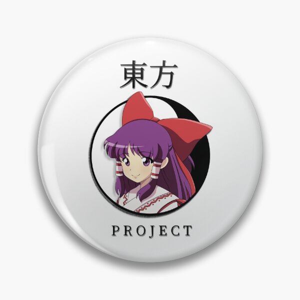 Item preview, Hakurei sticker designed and sold by HilsonMargieLee.