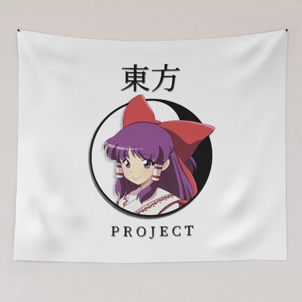Item preview, Hakurei sticker designed and sold by HilsonMargieLee.