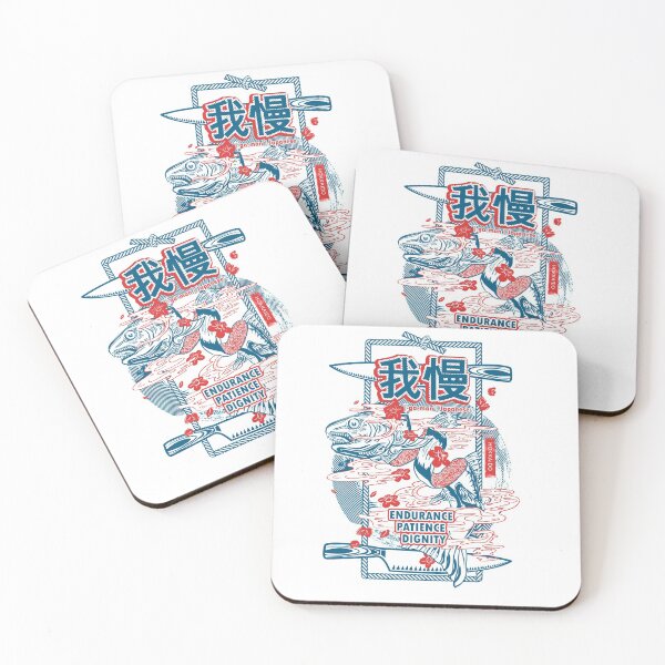 Item preview, Gaman designed and sold by BentoPotatoShop.