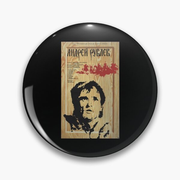 Item preview, Funny Gift For Andrei Tarkovsky Movie Poster Andrei Rublev Gift For Halloween designed and sold by Vilmabergnaumsr.