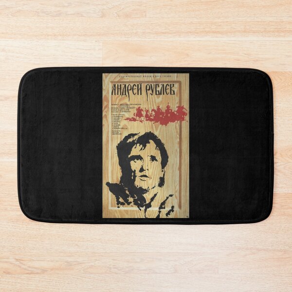 Item preview, Funny Gift For Andrei Tarkovsky Movie Poster Andrei Rublev Gift For Halloween designed and sold by Vilmabergnaumsr.