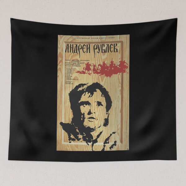 Item preview, Funny Gift For Andrei Tarkovsky Movie Poster Andrei Rublev Gift For Halloween designed and sold by Vilmabergnaumsr.
