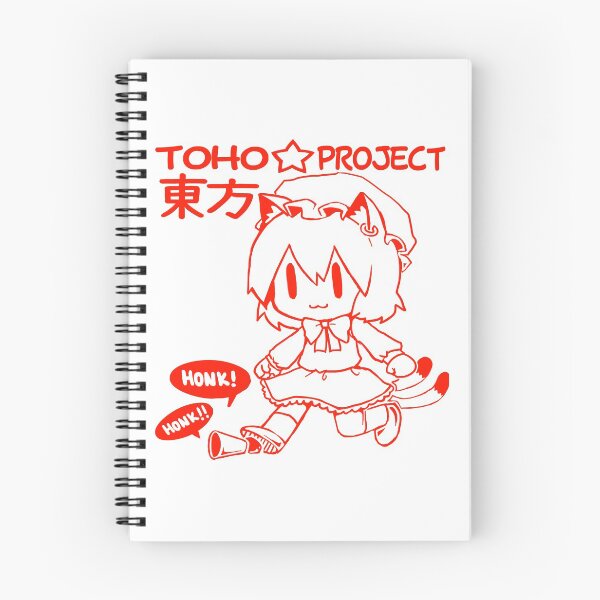 Item preview, Toho red art designed and sold by SmallsLaura.