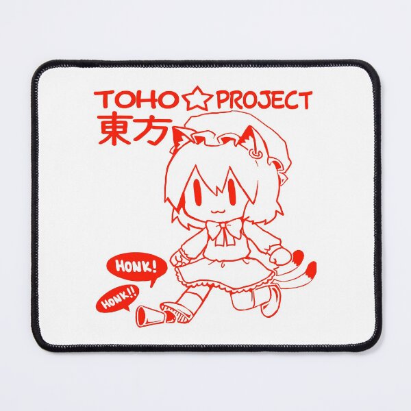 Item preview, Toho red art designed and sold by SmallsLaura.