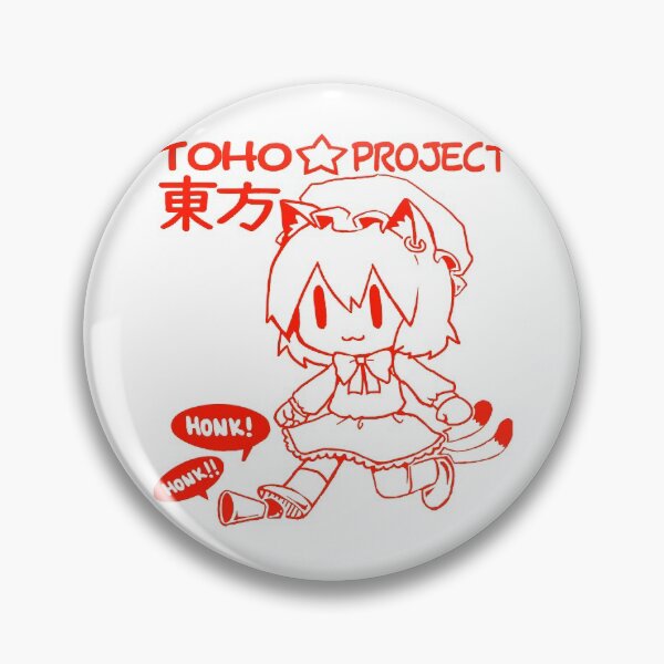 Item preview, Toho red art designed and sold by SmallsLaura.