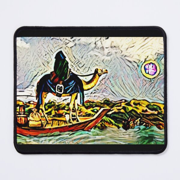 Item preview, Merchant designed and sold by Neal Robert.