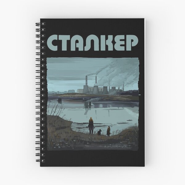 Item preview, Gift For Men Stalker Andrei Tarkovsky Funny Graphic Gift designed and sold by Vilmabergnaumsr.