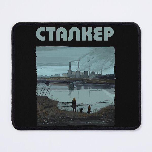 Item preview, Gift For Men Stalker Andrei Tarkovsky Funny Graphic Gift designed and sold by Vilmabergnaumsr.