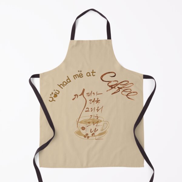 Item preview, You had me at coffee designed and sold by YGcalligraphy.