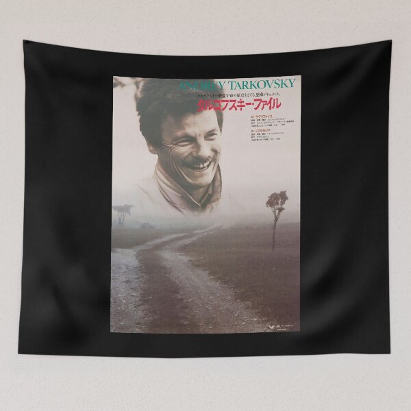 Item preview, Gifts Idea Andrei Tarkovsky Poster Cute Gift designed and sold by Vilmabergnaumsr.