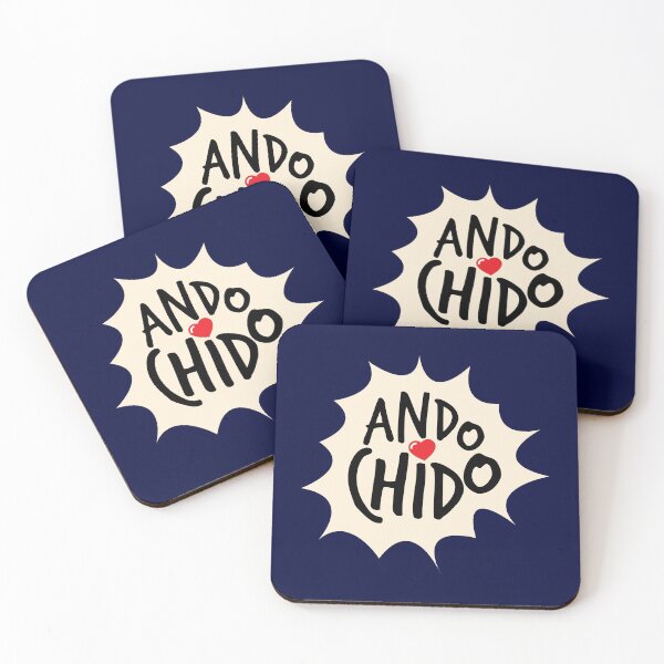 Item preview, Ando Chido designed and sold by SAUHER.