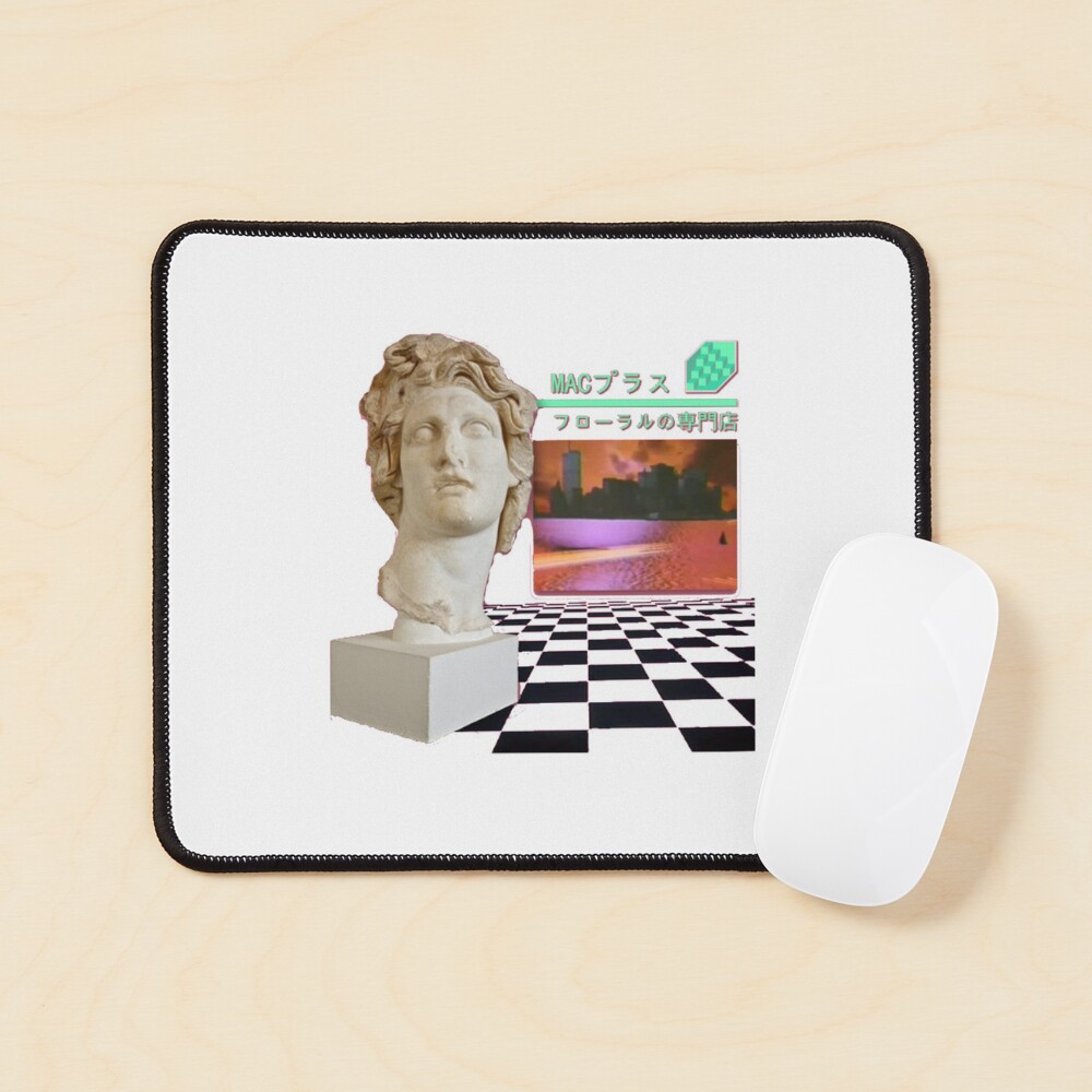 Macintosh Plus Floral Shoppe