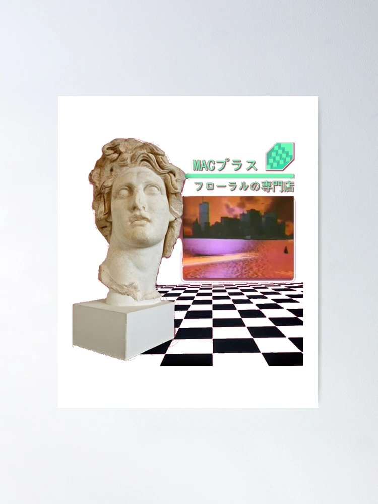 Macintosh Plus Floral Shoppe