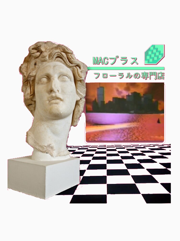 Macintosh Plus Floral Shoppe Macintosh Plus Floral Shoppe