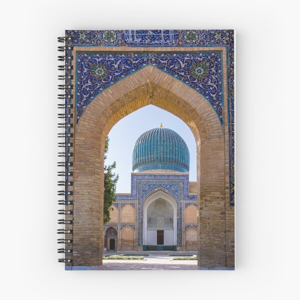 Item preview, Mausoleum of Timur - Samarkand, Uzbekistan designed and sold by Ulysse Pixel.