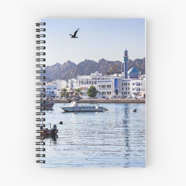 Artikelvorschau, Fischdocks von Muttrah – Maskat, Oman entworfen und verkauft von Ulysse Pixel.
