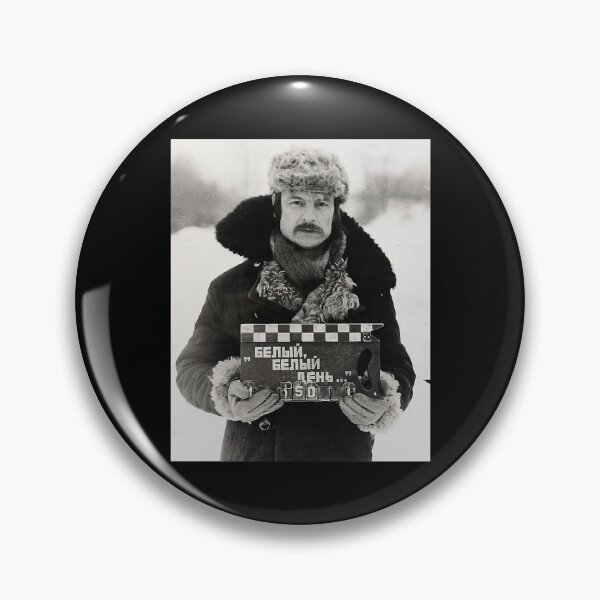 Artikelvorschau, Herren Damen Andrei Tarkovsky Andrei Tarkovsky - Geschenke für Musikfan entworfen und verkauft von Vilmabergnaumsr.
