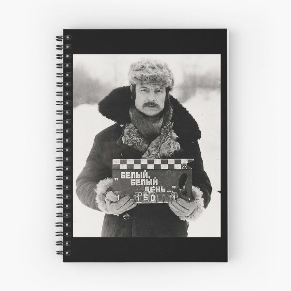 Artikelvorschau, Herren Damen Andrei Tarkovsky Andrei Tarkovsky - Geschenke für Musikfan entworfen und verkauft von Vilmabergnaumsr.