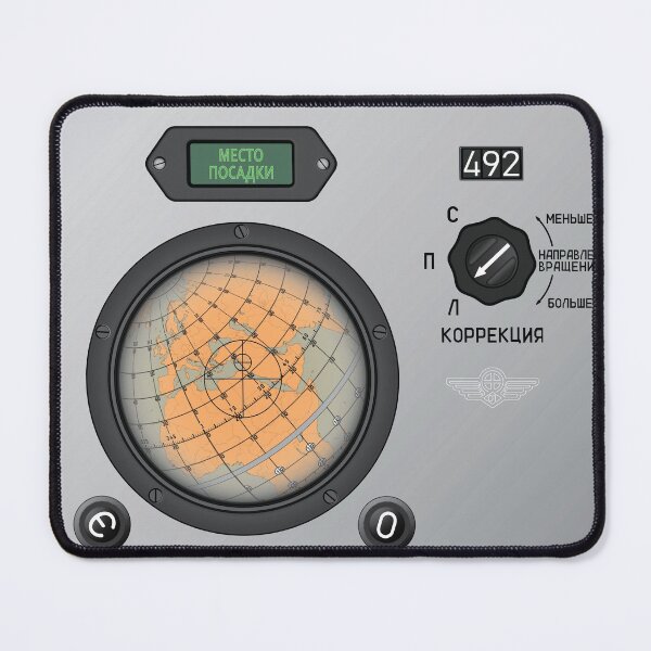 Item preview, Vostok 1 designed and sold by Astro3antica.