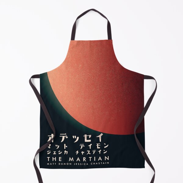Item preview, The Martian, Matt Damon, Jessica Chastain, Ridley Scott, alternative movie poster, sci-fi movie, japanese movie poster designed and sold by Spallutos.