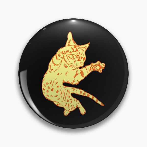 Item preview, Old Yeller Cat in Gold Hues   designed and sold by Wiccariumz.