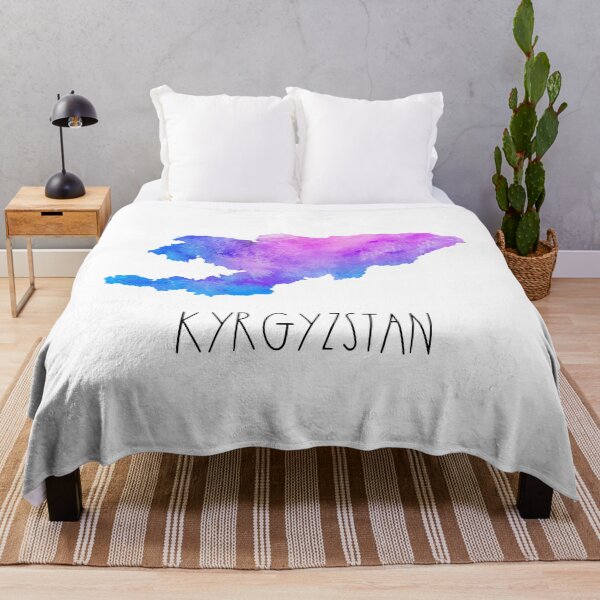 Item preview, Kyrgyzstan Watercolor Map - Kyrgyz designed and sold by MountainD.