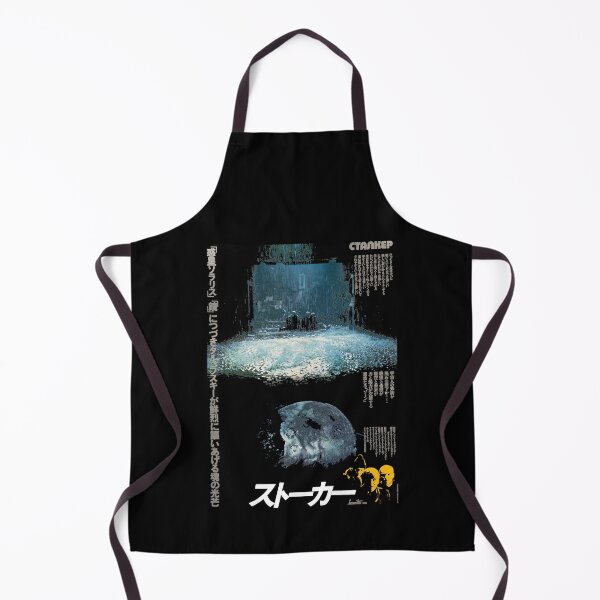 Item preview, Tarkovsky Stalker (Сталкер) - Japanese Poster Classic 73 designed and sold by Vilmabergnaumsr.