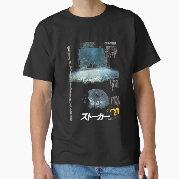 Dir En Grey T-Shirts for Sale | Redbubble