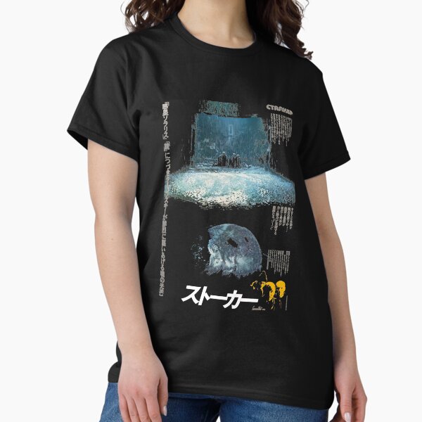 Artikel-Vorschau von Tarkovsky Stalker (Сталкер) - Japanischer Poster Klassiker 73, designt und verkauft von Vilmabergnaumsr.