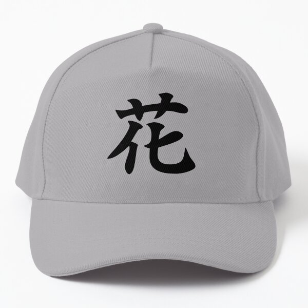 Samurai Japanese Gaming 2077 Art Game Style Caps Baseball Cap - AliExpress