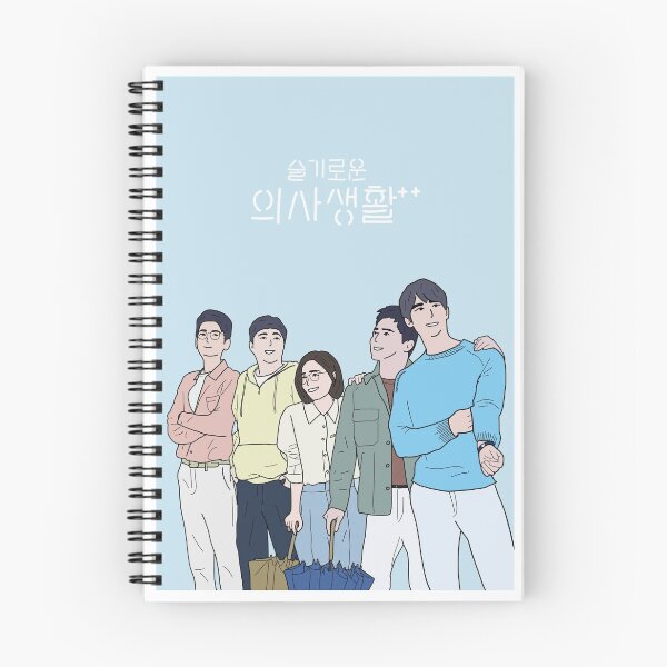 Aperçu de l'œuvre Hôpital Playlist Saison 2 créée et vendue par kdramabubble.