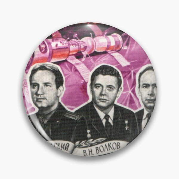 Item preview, Soviet Union Space Stamp designed and sold by rimian.
