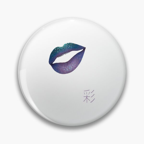 Item preview, Women's Lips Retro style abstract color designed and sold by artdragongift 15.