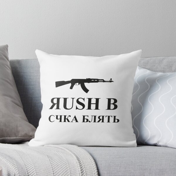 Item preview, Rush b designed and sold by BaoCat.