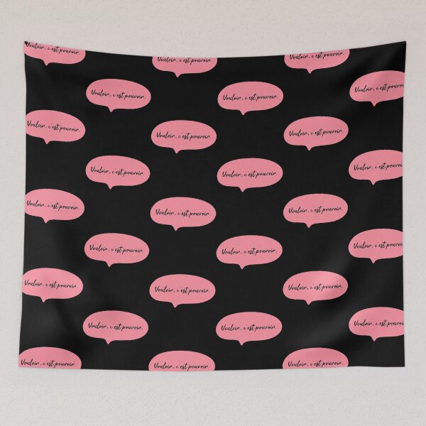 Item preview, To want is to can. designed and sold by UNITEES21.