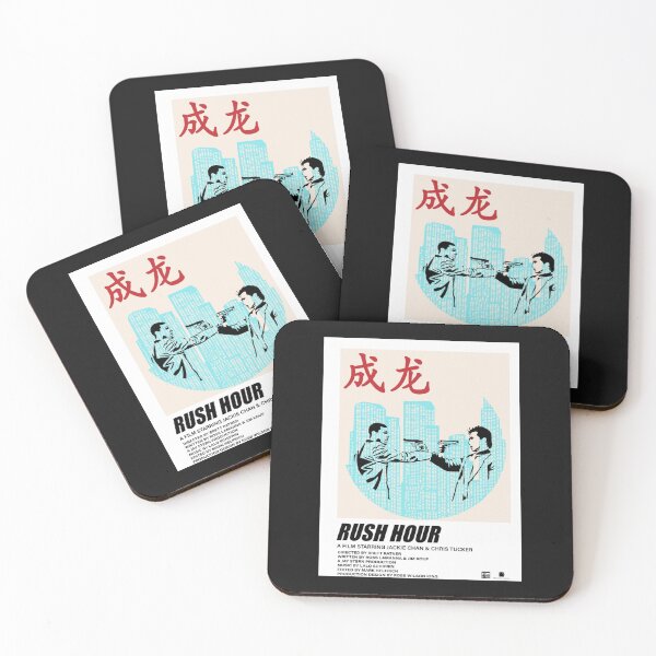 Item preview, Rush Hour Minimalist Poster designed and sold by BaoCat.