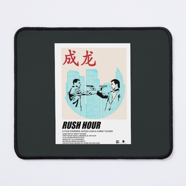 Item preview, Rush Hour Minimalist Poster designed and sold by BaoCat.