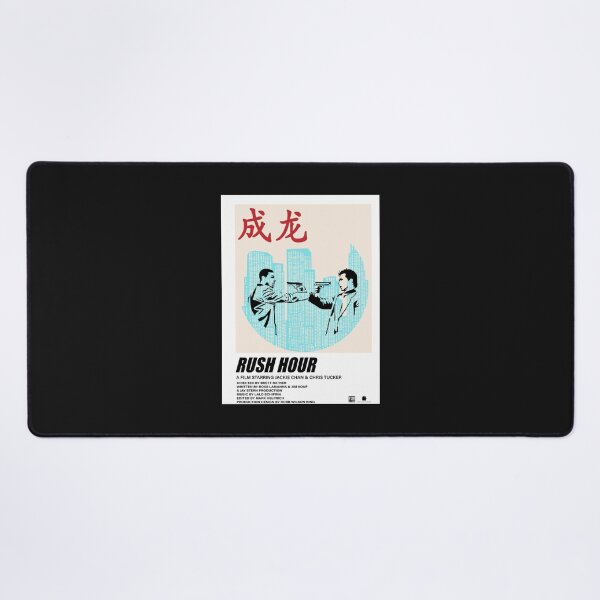 Item preview, Rush Hour Minimalist Poster designed and sold by BaoCat.