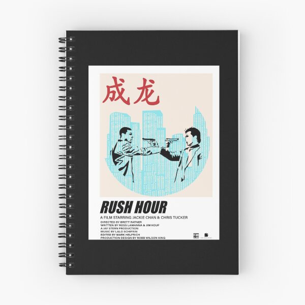 Item preview, Rush Hour Minimalist Poster designed and sold by BaoCat.