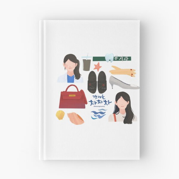 Item preview, hometown cha cha cha - Yoo Hyejin designed and sold by drawingmummy.