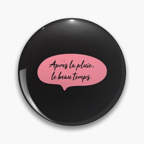 Item preview, Después de la lluvia el buen tiempo. designed and sold by UNITEES21.